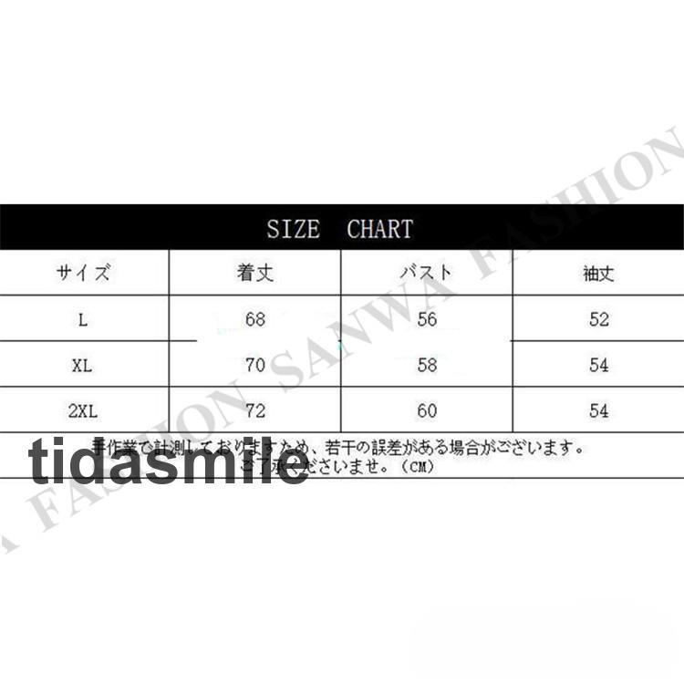 ニット メンズ セーター ニットセーター トップス 長袖 Uネック 透かし編み 丸首 秋冬 かっこいい おしゃれ カジュアル｜tidasmile｜02