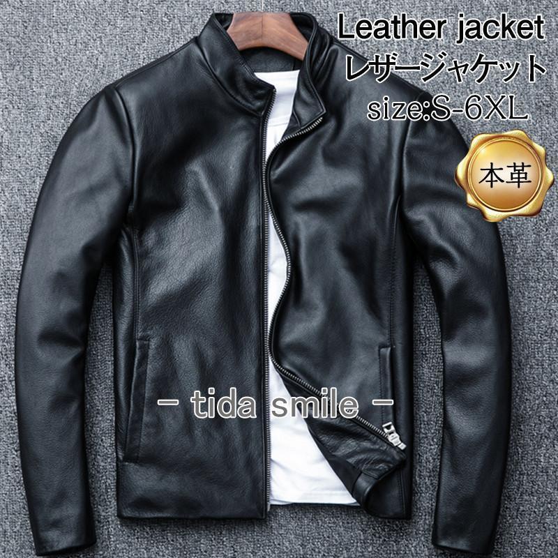 牛革 ジャケット ライダースジャケット 本革 革ジャン メンズ22