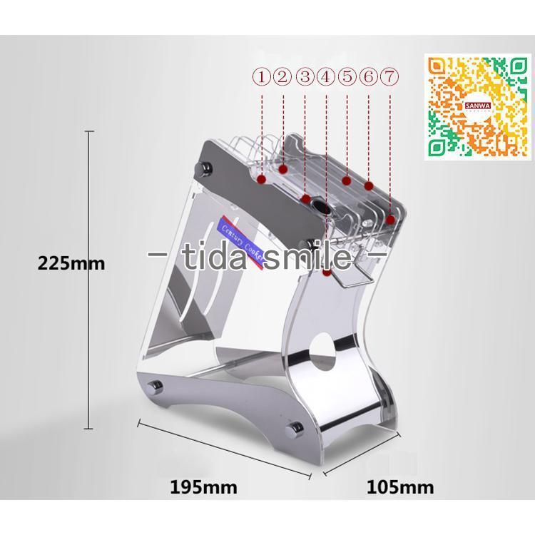 包丁スタンド 包丁差し 包丁ホルダー ナイフスタンド  包丁立て ナイフ収納 調理小道具たて キッチンラック 台所用品 キッチン収納 多機能｜tidasmile｜08