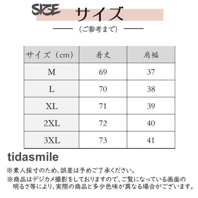 スーツベスト ジレ レディース 秋冬 春 前開き オフィス ノースリーブ 通勤 アウター コーデ トップス 重ね着 羽織り 動きやすい 着痩せ｜tidasmile｜06