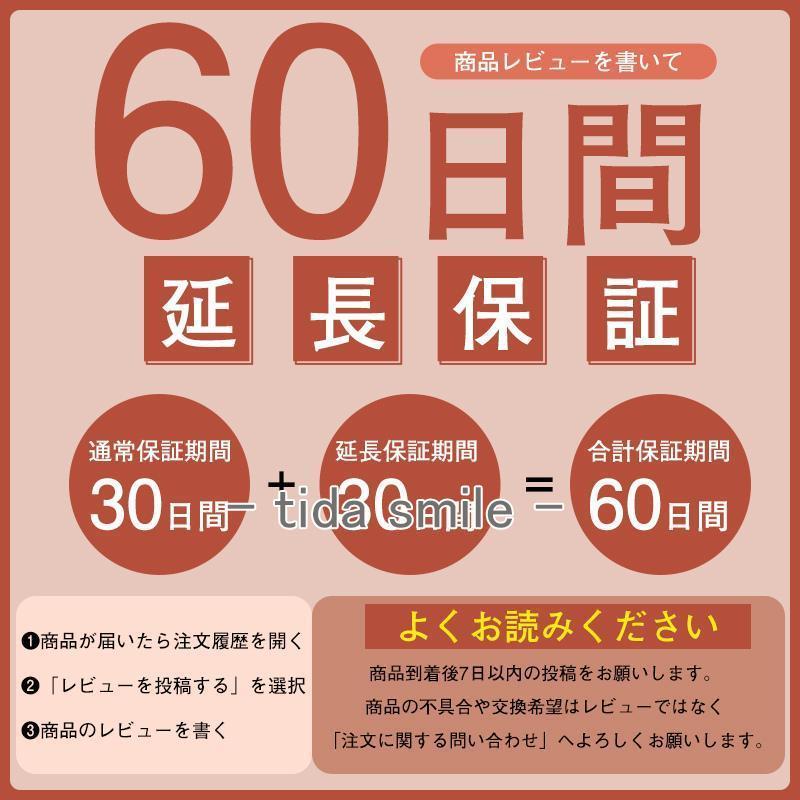 水泳 ゴーグル 子供 滑り止め 子供用 スイミングゴーグル 水中メガネ 海 スイムゴーグル キッズ ケース 小学生 カラフル カワイイ UVカット｜tidasmile｜15