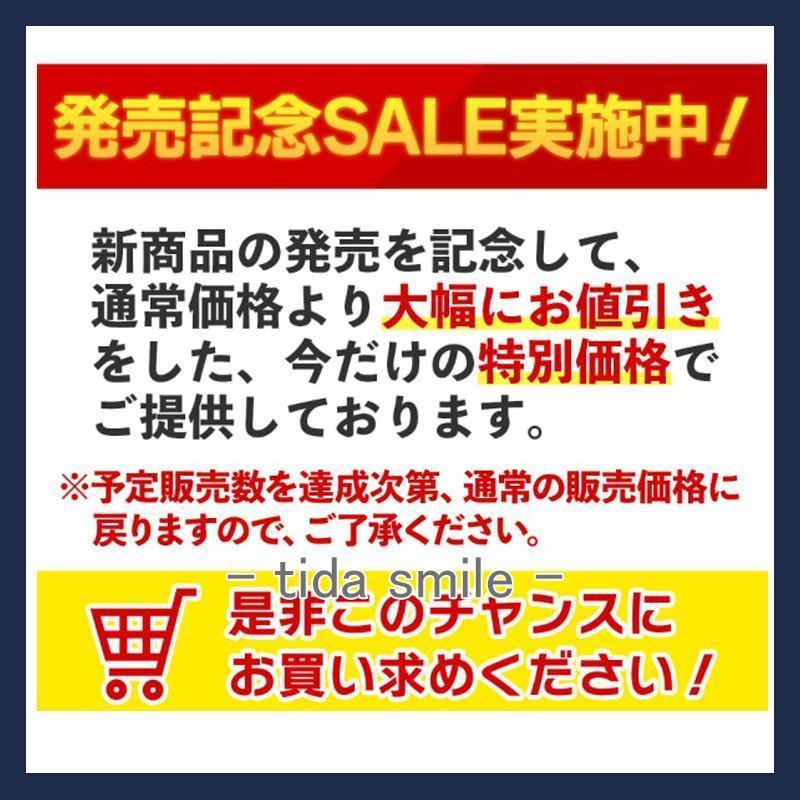 シャワーホルダー シャワーフック 角度調整 高さ調整 シンプル 固定 バス用品 風呂用品 穴あけ不要 シャワーヘッド おしゃれ バスルーム 防水 交換｜tidasmile｜21