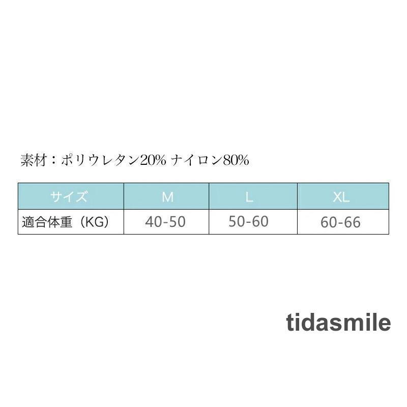 ブラジャー ノンワイヤーブラ フロントホック ノンワイヤー 脇高 ブラ ナイトブラ インナー レディース 美盛り シームレス シームレスブラジャー 脇肉 パッド入｜tidasmile｜20