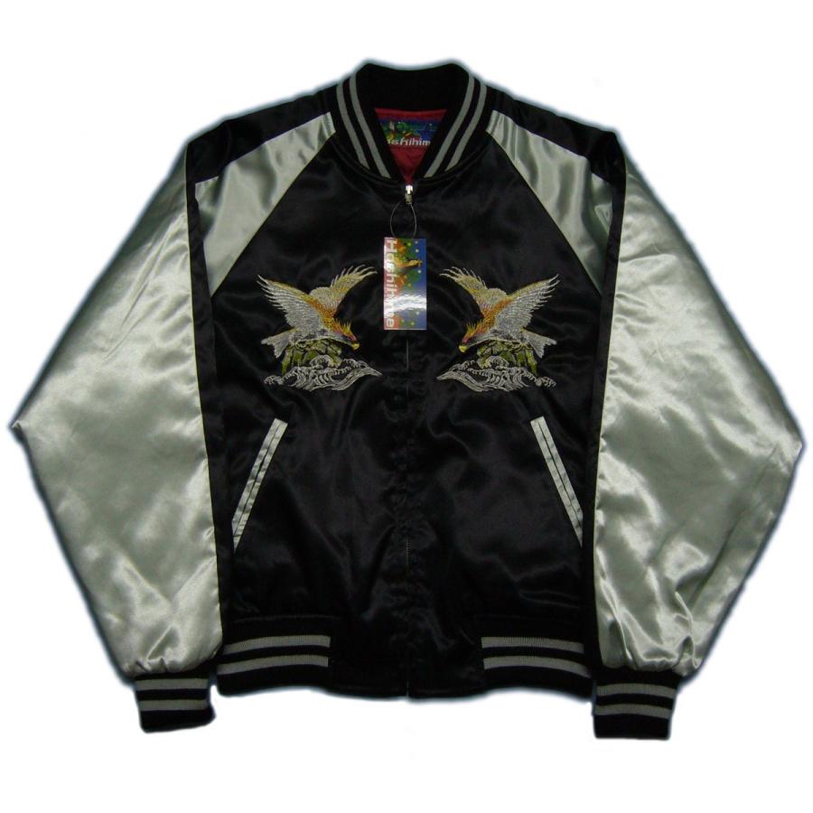 日本製 サテンスカジャン 81 波鷹 刺繍 マジすか学園トリゴヤ着用 名入れ刺繍可 H81 和柄と梵字のタイド 通販 Yahoo ショッピング