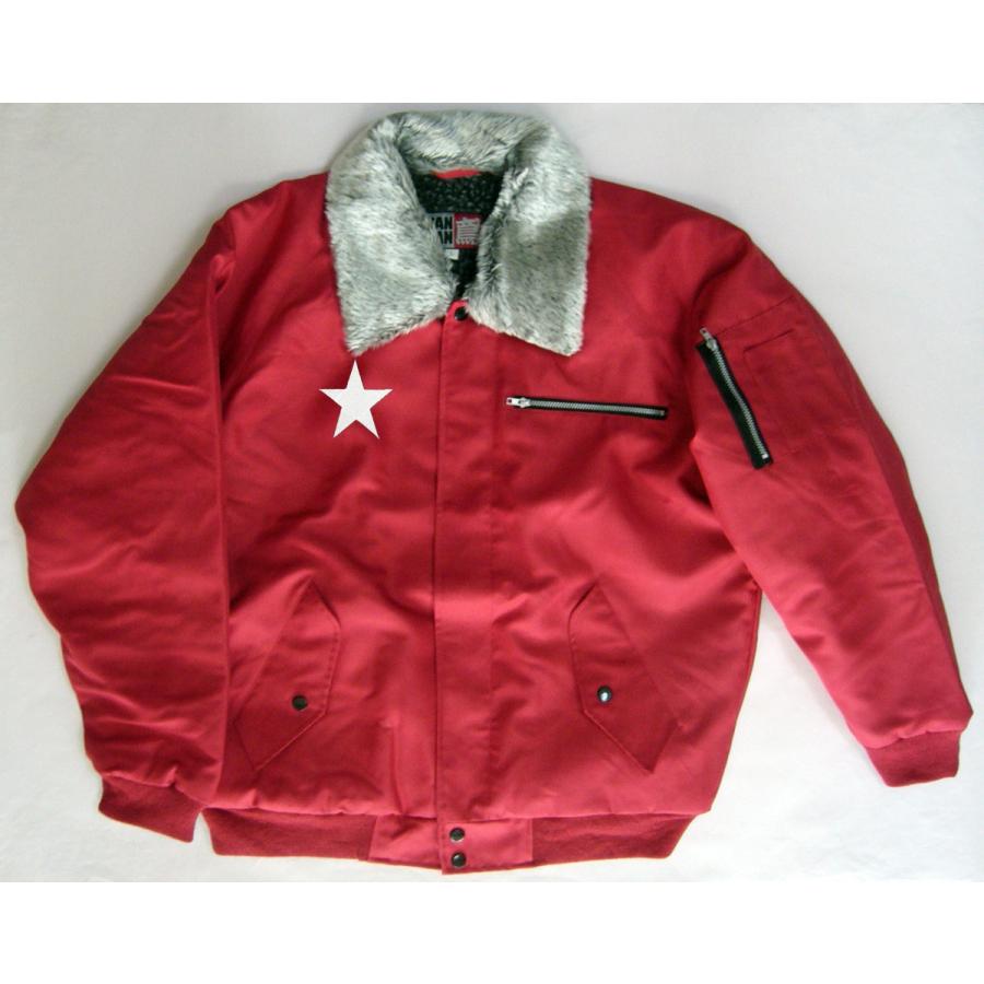 赤 ドカジャン 星 ワンスター 刺繍 パイロット 作業服 防寒ジャンパー ショート Rd1777 和柄と梵字のタイド 通販 Yahoo ショッピング