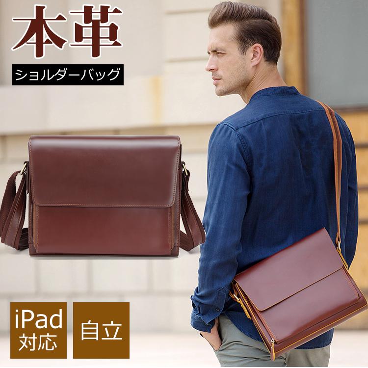 TIDING ショルダーバッグ メンズ 本革 斜めがけ おしゃれ ワイン TIDING ショルダーバッグ メンズ 本革 斜めがけ おしゃれ ワイン