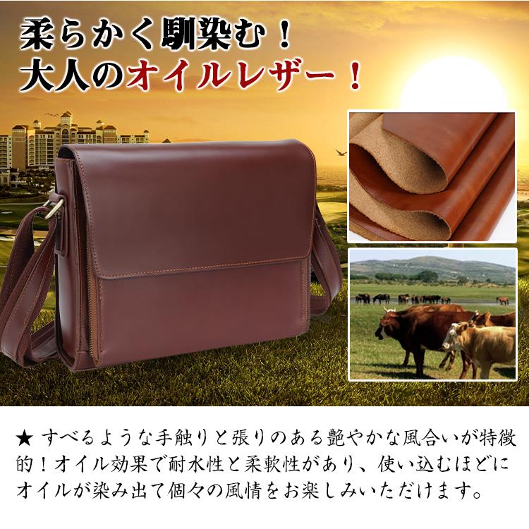 TIDING ショルダーバッグ メンズ 本革 斜めがけ おしゃれ ワインカラー