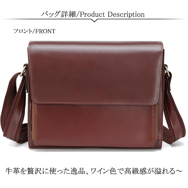 TIDING ショルダーバッグ メンズ 本革 斜めがけ おしゃれ ワイン TIDING ショルダーバッグ メンズ 本革 斜めがけ おしゃれ ワイン