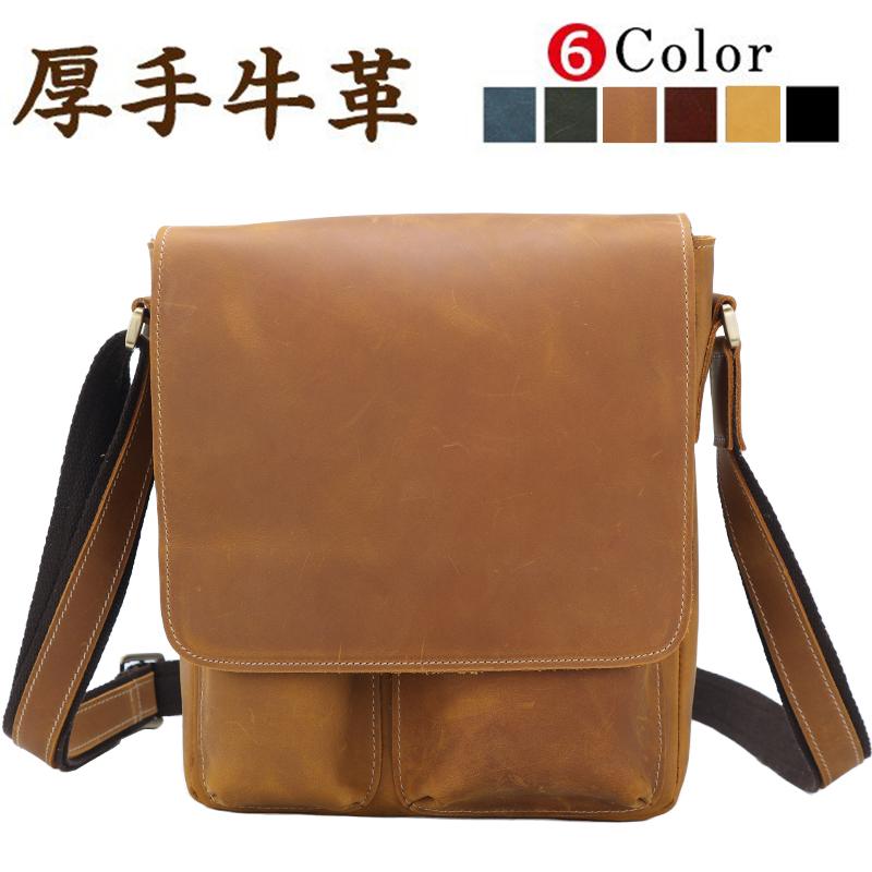 夏鞄10％OFF 懐かしい風合い 厚手牛革 ショルダーバッグ 本革 メンズ