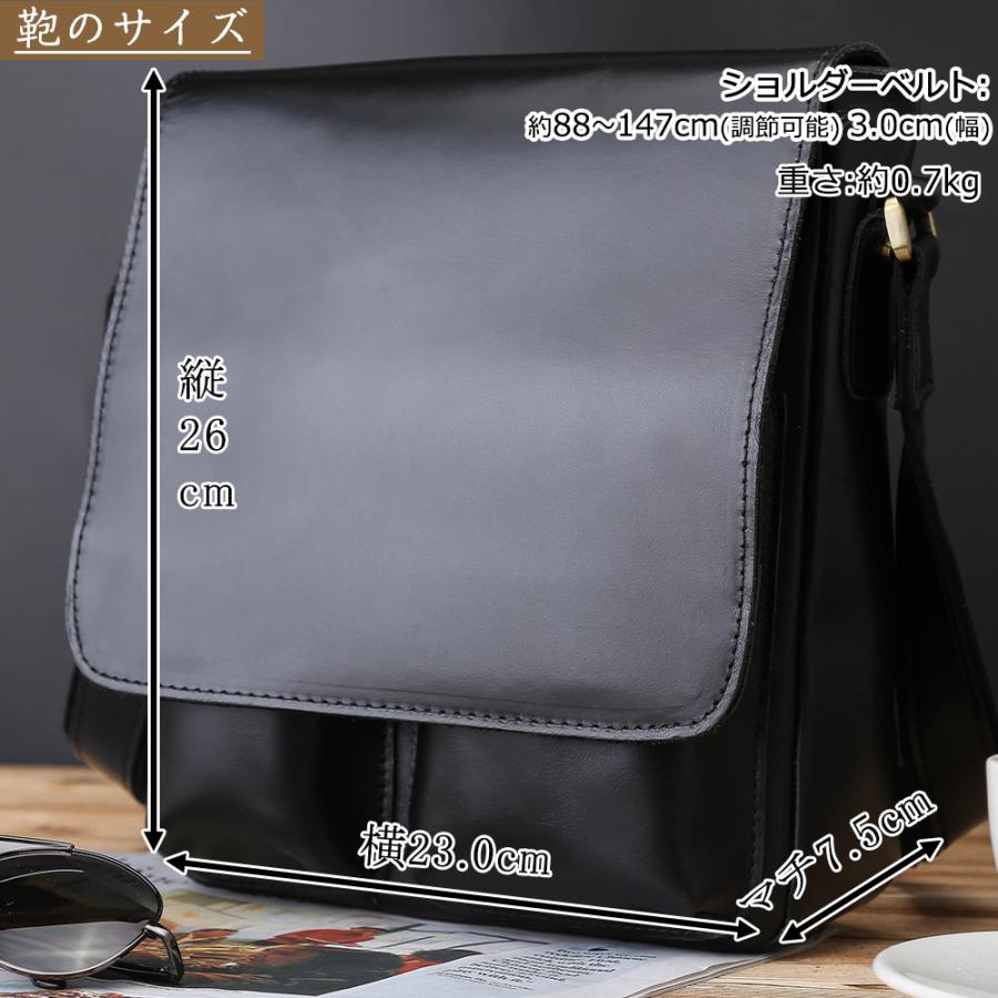 TIDING ショルダーバッグ 本革 メンズ 斜め掛けバッグ 牛革 iPad9.7対応 人気 お出かけ用 カバン 蓋付き 2色 ギフトに | ブランド登録なし | 13