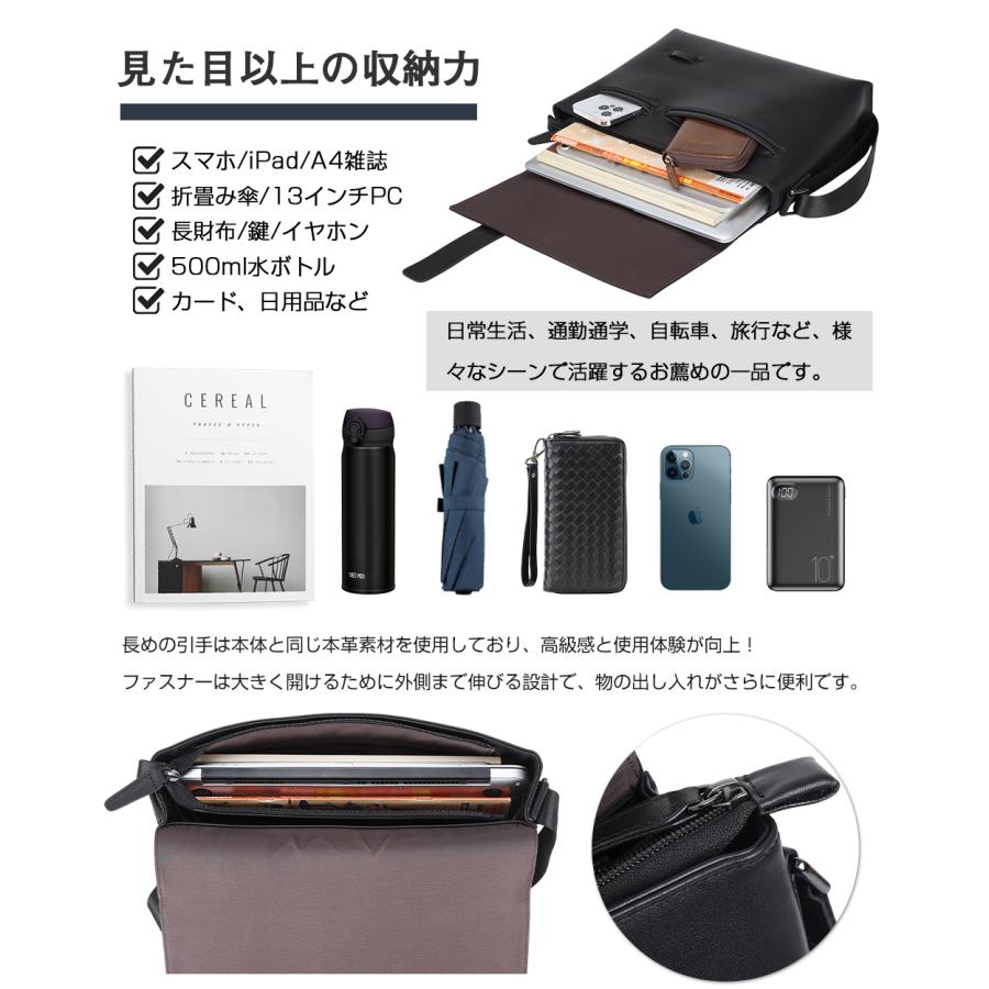 TIDING ショルダーバッグ A4 本革 ナッパレザー メンズ 斜め掛け