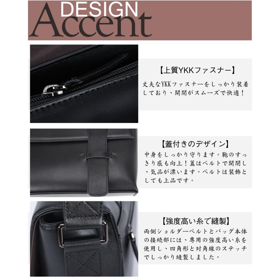 会員感謝10％ ショルダーバッグ A4 本革 ナッパレザー メンズ 斜め掛け