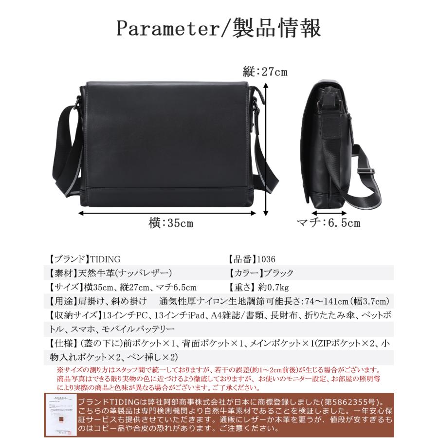 ショルダーバッグ 本革 ナッパレザー レディース A4対応 自転車 ショルダーバッグ 本革 ナッパレザー レディース A4対応 自転車