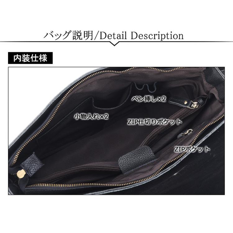 本革 A4サイズ メンズ トートバッグ ショルダー 黒 ブラック 新品 未使用 シュリンクレザー 本革 トートバッグ メンズ A4 ユニセックス