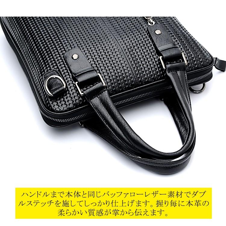 会員10％OFF 縦型 ブリーフケース ビジネスバッグ 本革 メンズ A4対応 2WAY ショルダーバッグ バッファローレザー メッシュ柄 ブラック 春夏｜tidingleather｜09