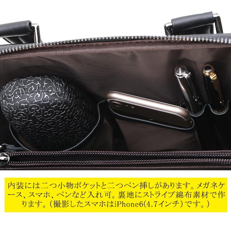 会員10％OFF 縦型 ブリーフケース ビジネスバッグ 本革 メンズ A4対応 2WAY ショルダーバッグ バッファローレザー メッシュ柄 ブラック 春夏｜tidingleather｜16