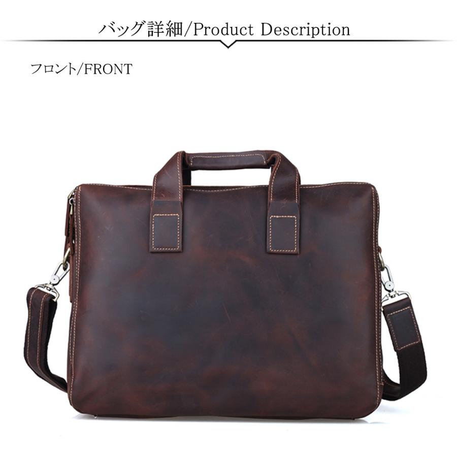 新品本物 会員様27 Off ラウンドzip 厚手牛革 本革 メンズ ブリーフケース ビジネスバッグ 15インチ パソコンバッグ B4鞄 2way 経年変化 ヌメ革 父の日 Tiding Shop 通販 Yahoo ショッピング 完売 Www Fisioterapialinares Com