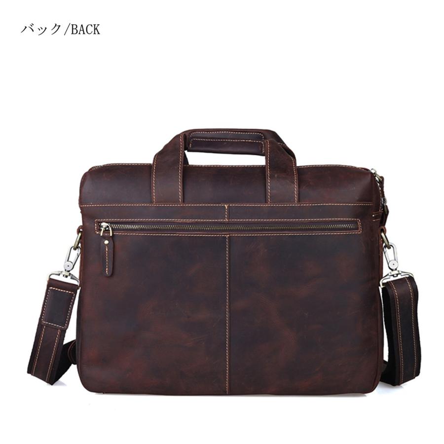 新品本物 会員様27 Off ラウンドzip 厚手牛革 本革 メンズ ブリーフケース ビジネスバッグ 15インチ パソコンバッグ B4鞄 2way 経年変化 ヌメ革 父の日 Tiding Shop 通販 Yahoo ショッピング 完売 Www Fisioterapialinares Com