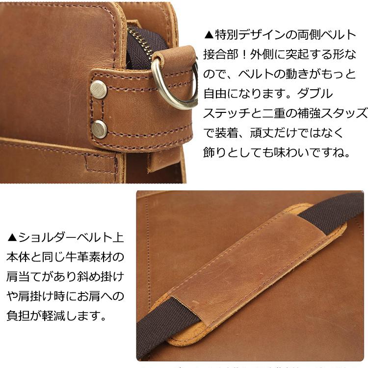 TIDING ワイルド風 ショルダーバッグ 本革 厚手牛革 メンズ A4対応