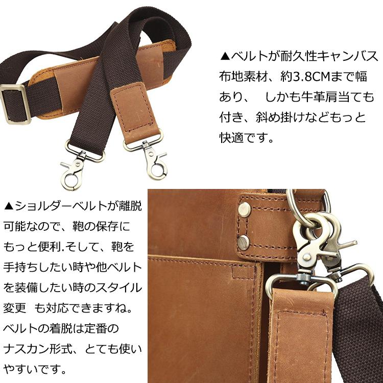 TIDING ワイルド風 ショルダーバッグ 本革 厚手牛革 メンズ A4対応