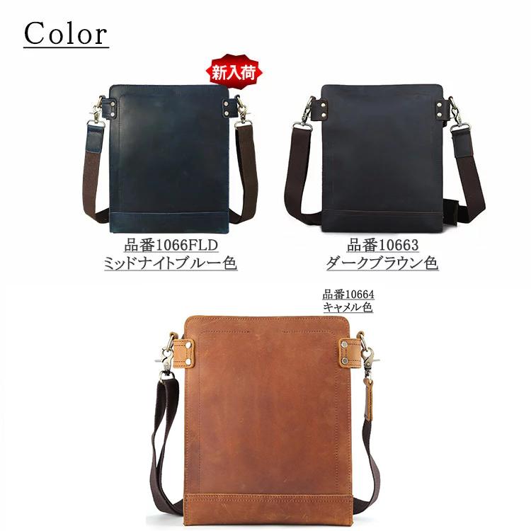 TIDING ワイルド風 ショルダーバッグ 本革 厚手牛革 メンズ A4対応