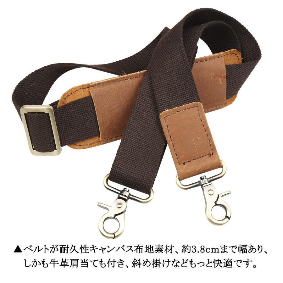 TIDING ワイルド風 ショルダーバッグ 本革 厚手牛革 メンズ A4対応