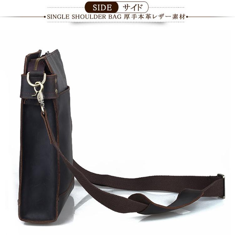TIDING ワイルド風 ショルダーバッグ 本革 厚手牛革 メンズ A4対応