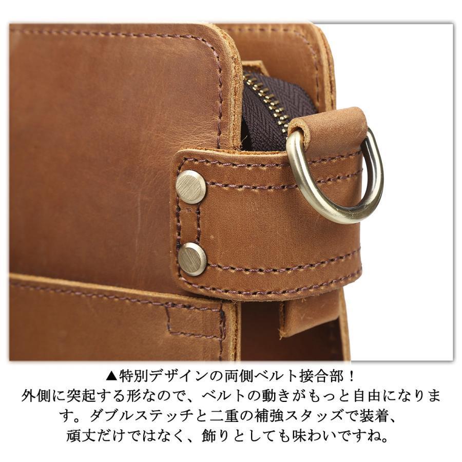 TIDING ワイルド風 ショルダーバッグ 本革 厚手牛革 メンズ A4対応