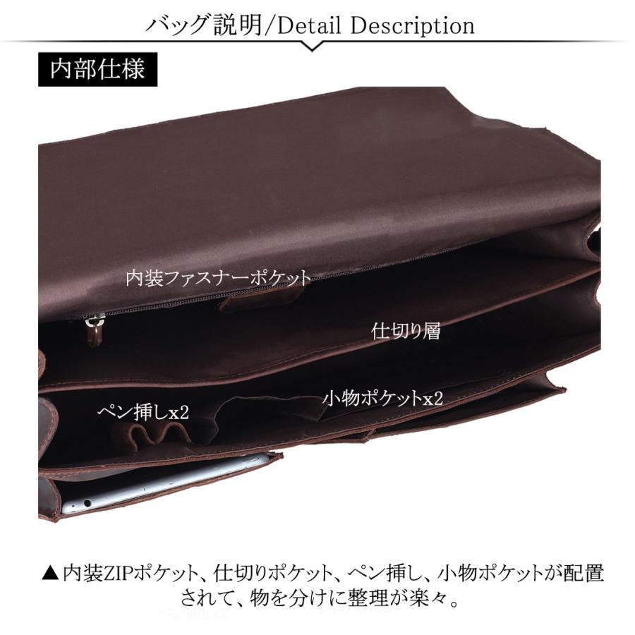 TIDING 3WAY 極厚牛革 ブリーフケース 本革 メンズ ビジネスバッグ