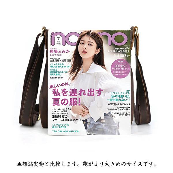 TIDINGショルダーバッグ 本革 ビンテージ メンズ 斜め掛け 厚手牛革