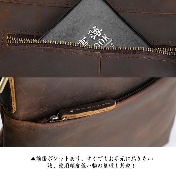 TIDINGショルダーバッグ 本革 ビンテージ メンズ 斜め掛け 厚手牛革