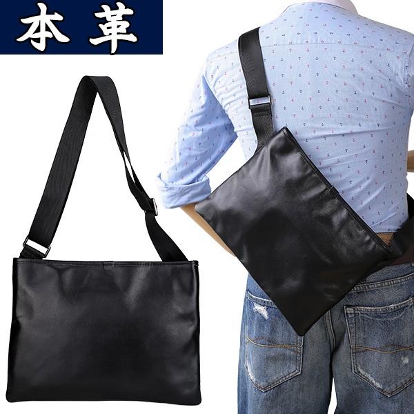 TIDING タイディング ショルダーバッグ メッセンジャーバッグ ブラック TIDING メッセンジャーバッグ 本革 メンズ ショルダーバッグ 13PC A4