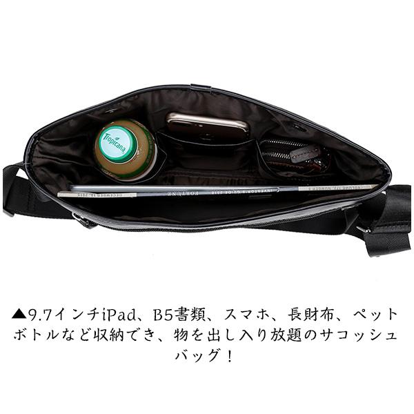 TIDING サコッシュバッグ 本革 ナッパレザー メンズ TIDING サコッシュバッグ 本革 ナッパレザー メンズ