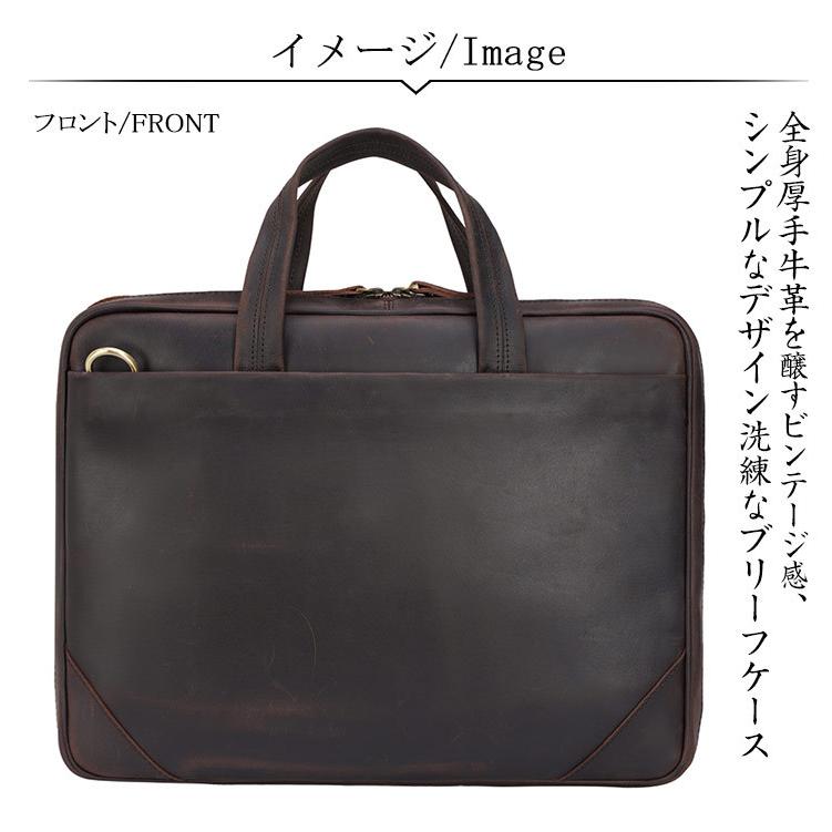 TIDING ブリーフケース 本革 ビジネスバッグ メンズ ラウンド