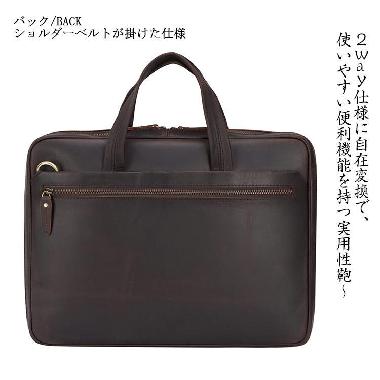TIDING ブリーフケース 本革 ビジネスバッグ メンズ ラウンド