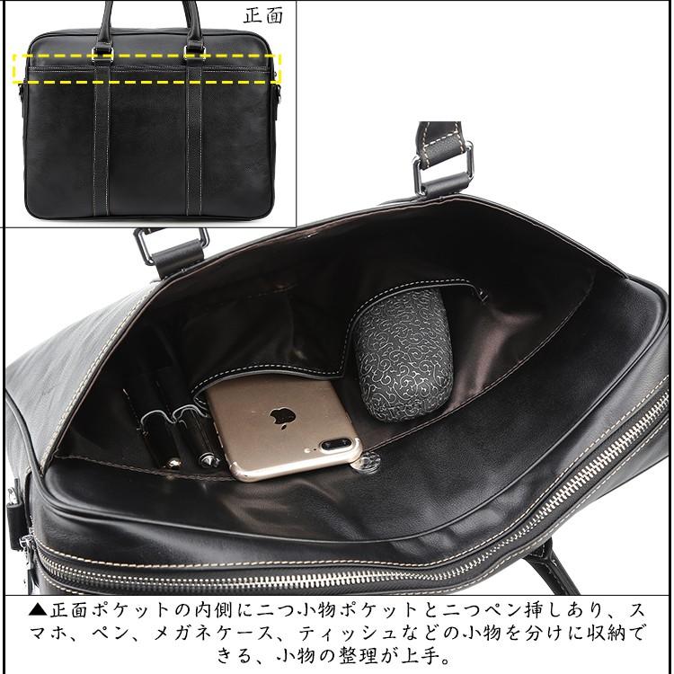 TIDING ビジネスバッグ 本革 メンズ ブリーフケース 両面も正面 14PC