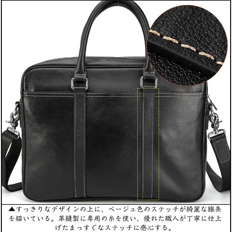 TIDING ビジネスバッグ 本革 メンズ ブリーフケース 両面も正面 14PC