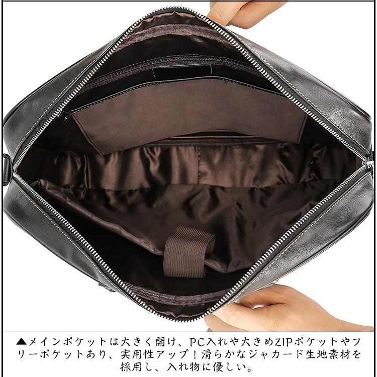 TIDING ビジネスバッグ 本革 メンズ ブリーフケース 両面も正面 14PC