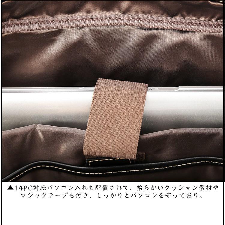 TIDING ビジネスバッグ 本革 メンズ ブリーフケース 両面も正面 14PC