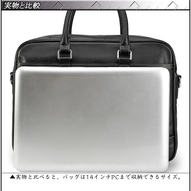 TIDING ビジネスバッグ 本革 メンズ ブリーフケース 両面も正面 14PC