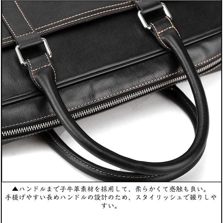 【のぞさん】本革 ビジネスバッグ ブラック 2WAY A4 TIDING TIDING ビジネスバッグ 本革 メンズ ブリーフケース 両面も正面 14PC