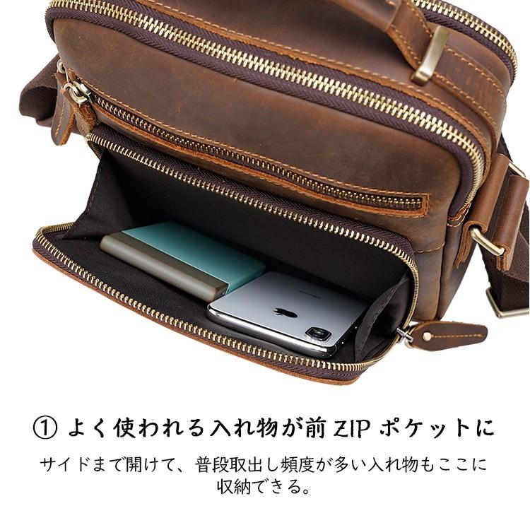 ラウンドZIP 本革 メッセンジャーバッグ メンズ ショルダー ラウンドZIP 本革 メッセンジャーバッグ メンズ ショルダー