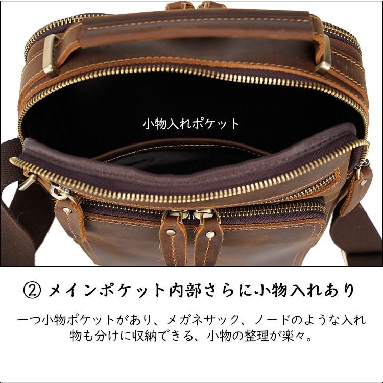 ラウンドZIP 本革 メッセンジャーバッグ メンズ ショルダー ラウンドZIP 本革 メッセンジャーバッグ メンズ ショルダー