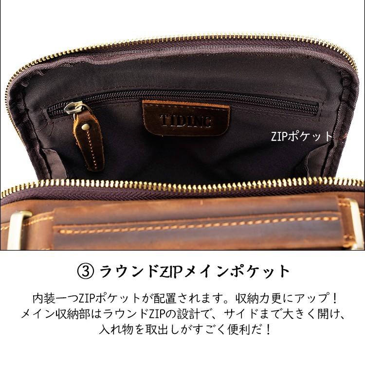 ラウンドZIP 本革 メッセンジャーバッグ メンズ ショルダー ラウンドZIP 本革 メッセンジャーバッグ メンズ ショルダー
