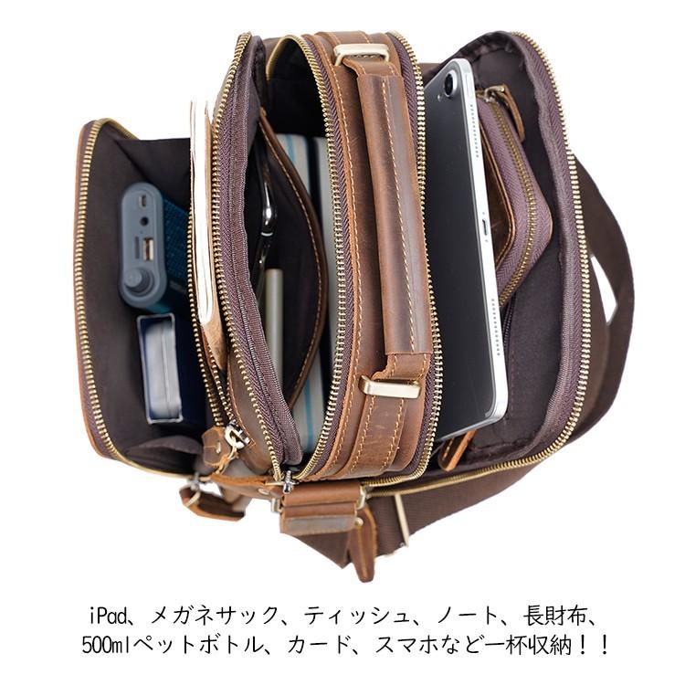 ラウンドZIP 本革 メッセンジャーバッグ メンズ ショルダー ラウンドZIP 本革 メッセンジャーバッグ メンズ ショルダー