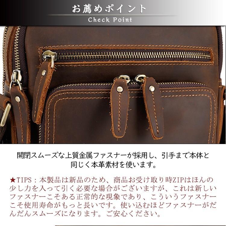 ラウンドZIP 本革 メッセンジャーバッグ メンズ ショルダー ラウンドZIP 本革 メッセンジャーバッグ メンズ ショルダー