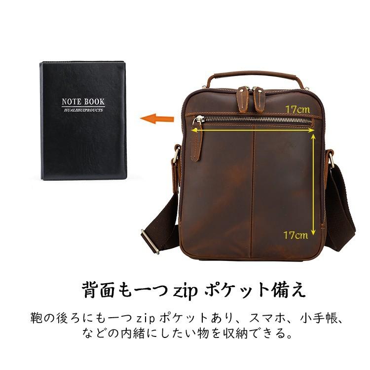 ラウンドZIP 本革 メッセンジャーバッグ メンズ ショルダー ラウンドZIP 本革 メッセンジャーバッグ メンズ ショルダー