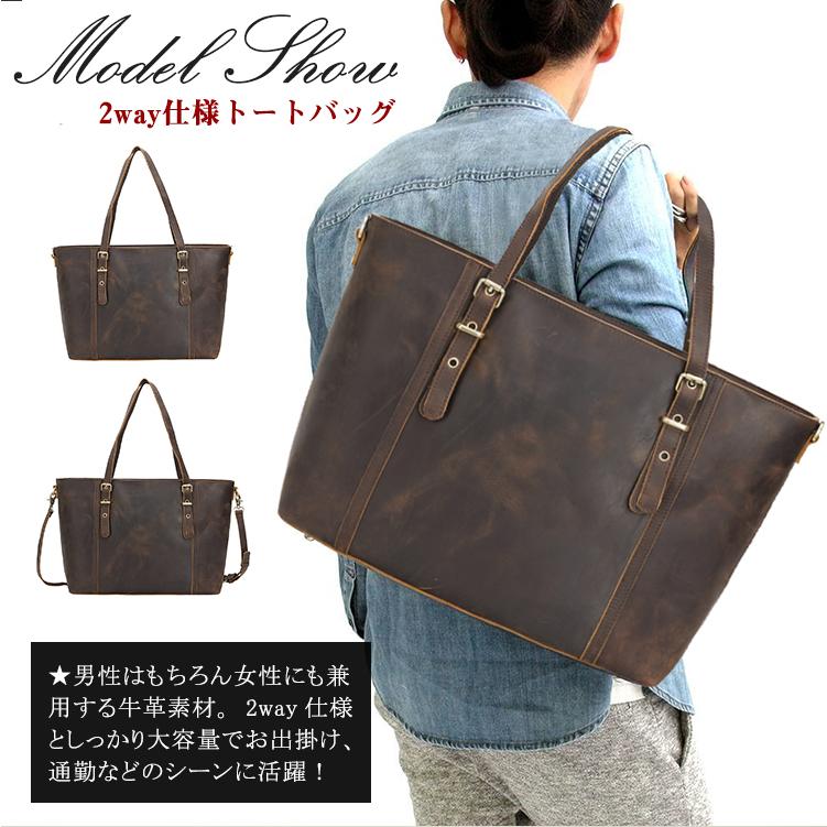 TIDING レトロ 2WAY 自立 トートバッグ 本革 メンズ 大容量 YKKファスナー 15.6PC A4対応 通勤 就活 通学 旅行 出張 オイルレザー 肩掛 育てる鞄 ダークブラウン | ブランド登録なし | 04