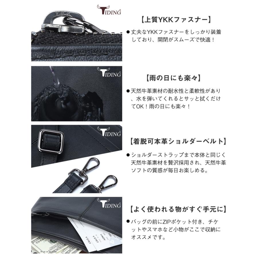 TIDING 横型 サコッシュ 本革 ショルダーバッグ メンズ TIDING 横型 サコッシュ 本革 ショルダーバッグ メンズ