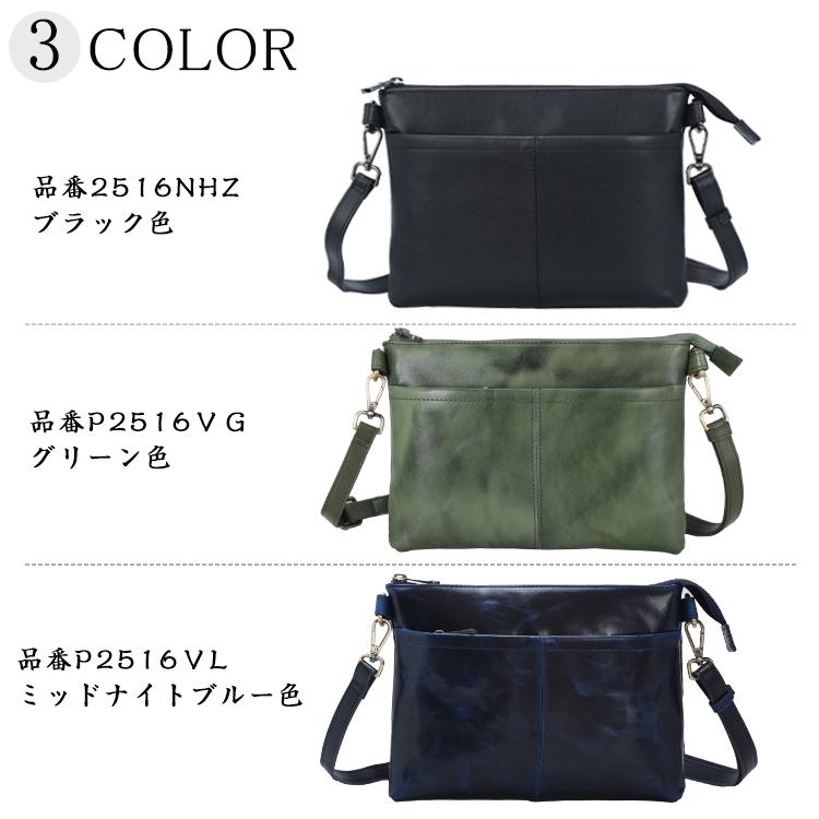 TIDING 横型 サコッシュ 本革 ショルダーバッグ メンズ TIDING 横型 サコッシュ 本革 ショルダーバッグ メンズ